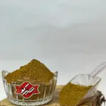 Sherko Special Maggi 250g
